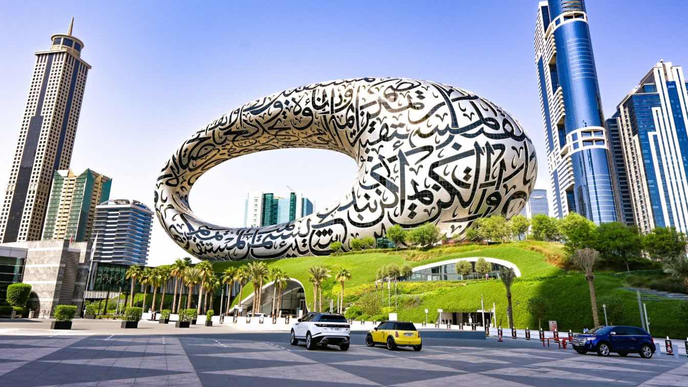 uae